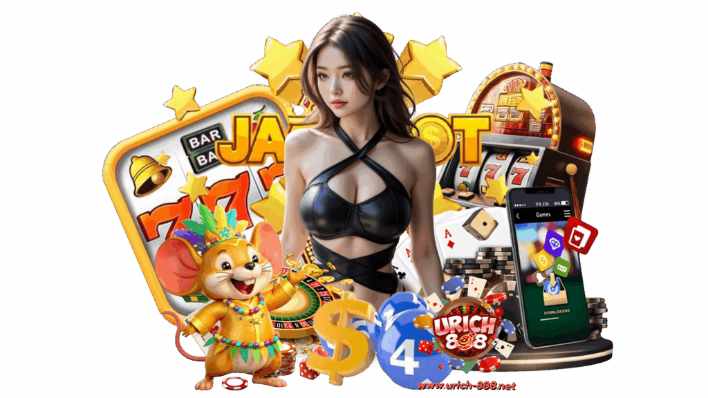 urich888 เว็บพนันเปิดใหม่ สร้างค่าตอบแทนคุ้มค่าอย่างชัดเจน
